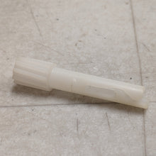 GARAGE SALE - Stems for Vertical Blinds
