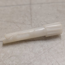 GARAGE SALE - Stems for Vertical Blinds
